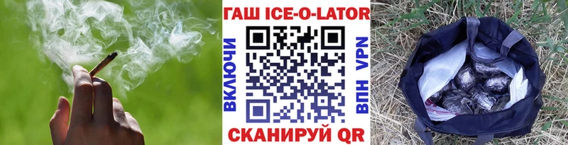 Наркотические вещества Урай Cocaine Псилоцибиновые грибы Меф ГАШ Экстази АМФЕТАМИН Канабис