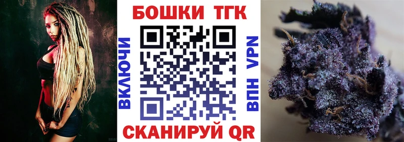 Амфетамин Урай