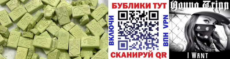 kraken как войти  Урай  это наркотические препараты  Экстази mix 