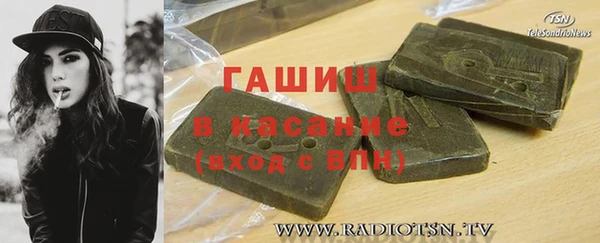 каннабис Алексин