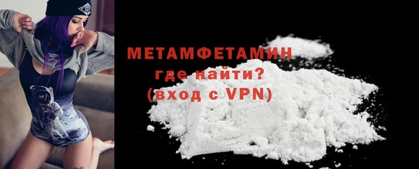 наркотики Покачи