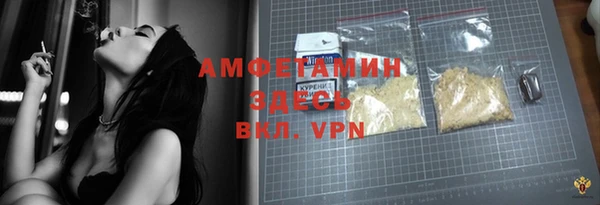 каннабис Алексеевка