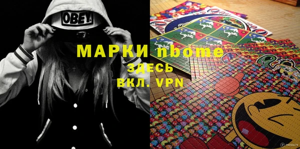 прущие крисы Алзамай