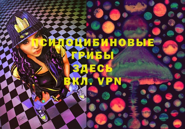 каннабис Алексеевка