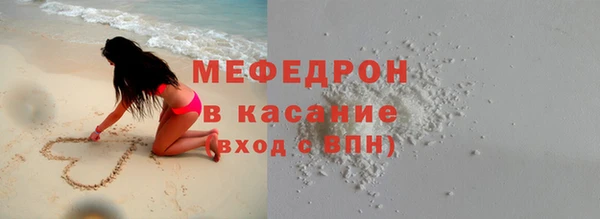 наркотики Покачи