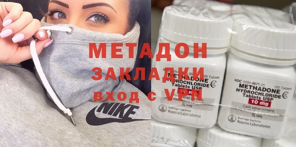 прущие крисы Алзамай