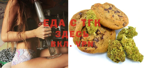 прущие крисы Алзамай