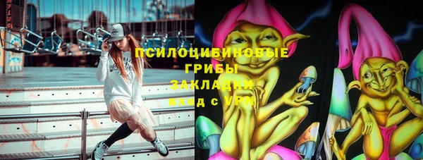 каннабис Алексин