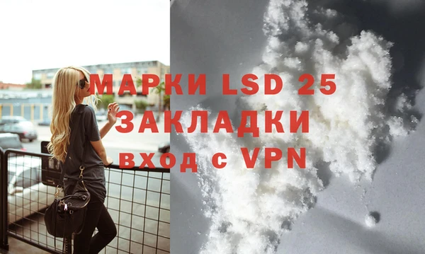 прущие крисы Алзамай
