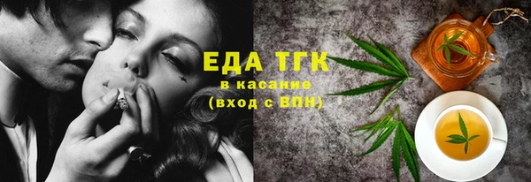 прущие крисы Алзамай