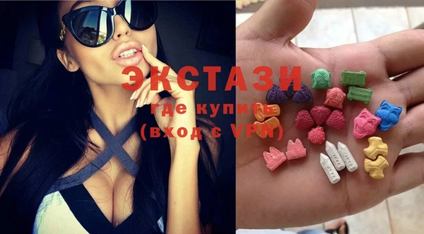 прущие крисы Алзамай