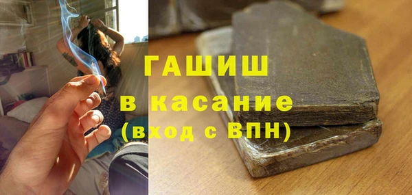 каннабис Алексеевка