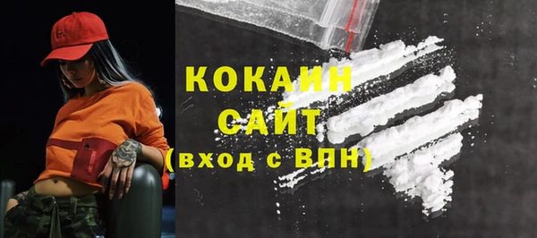 прущие крисы Алзамай
