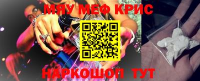 альфа пвп Среднеуральск