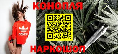 кристаллы Старая Купавна