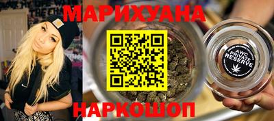 альфа пвп Среднеуральск