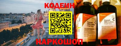 альфа пвп Среднеуральск