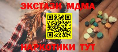 альфа пвп Среднеуральск