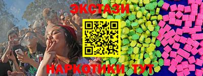 альфа пвп Среднеуральск