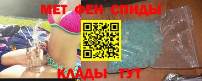 альфа пвп Среднеуральск