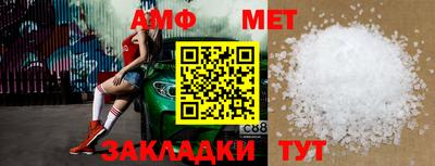 альфа пвп Среднеуральск