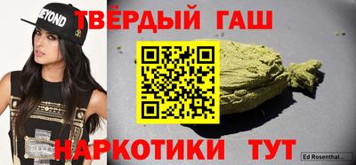 альфа пвп Среднеуральск
