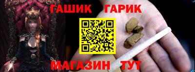 альфа пвп Среднеуральск