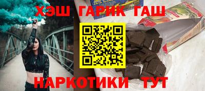 альфа пвп Среднеуральск