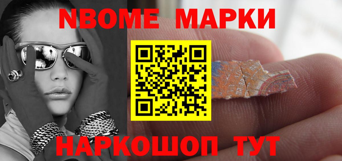   онион  LSD-25 экстази кислота  Вход с VPN  Урай  Лсд 25 экстази кислота 