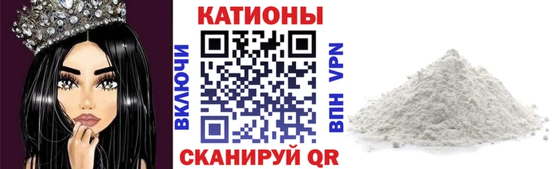 Меф  Урай
