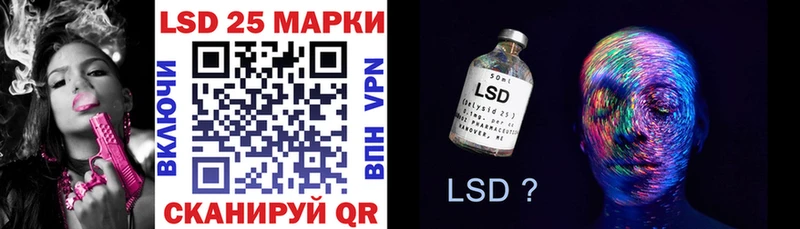 где купить наркоту  Урай  Марки N-bome 1,8мг 