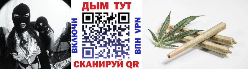 как найти наркотики  Урай  Канабис MAZAR 